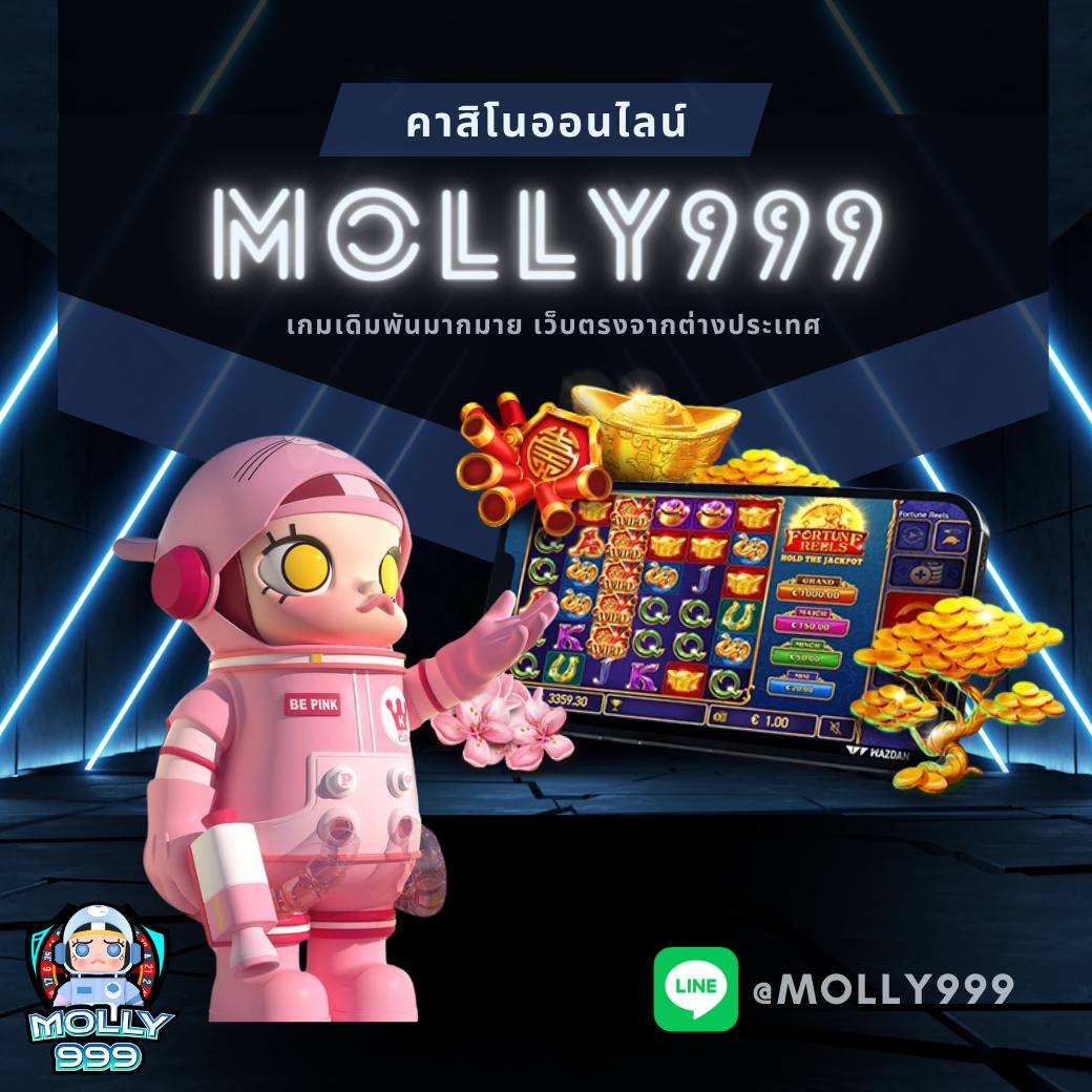ALLSLOTPG168 เริ่มต้นง่าย ๆ กับเกมพนันออนไลน์ครบทุกแนว