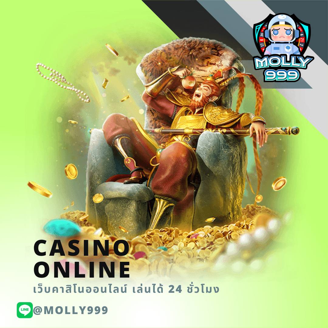 ALLSLOTPG168 เกมยิงปลาแสนสนุก ลุ้นรางวัลมหาศาลได้ง่าย ๆ