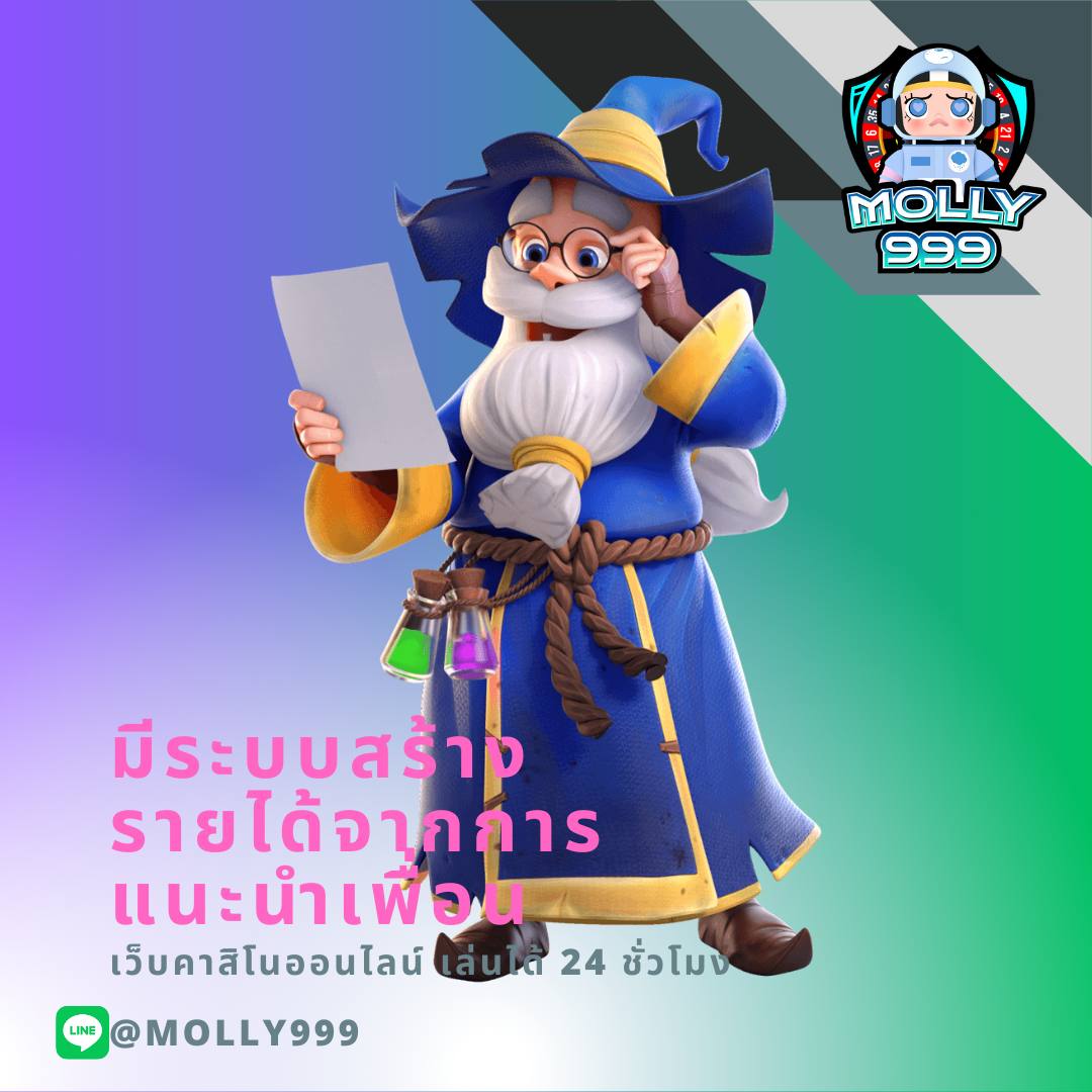 ALLSLOTPG168 เพิ่มโอกาสชนะด้วยโบนัสพิเศษที่แจกทุกวัน