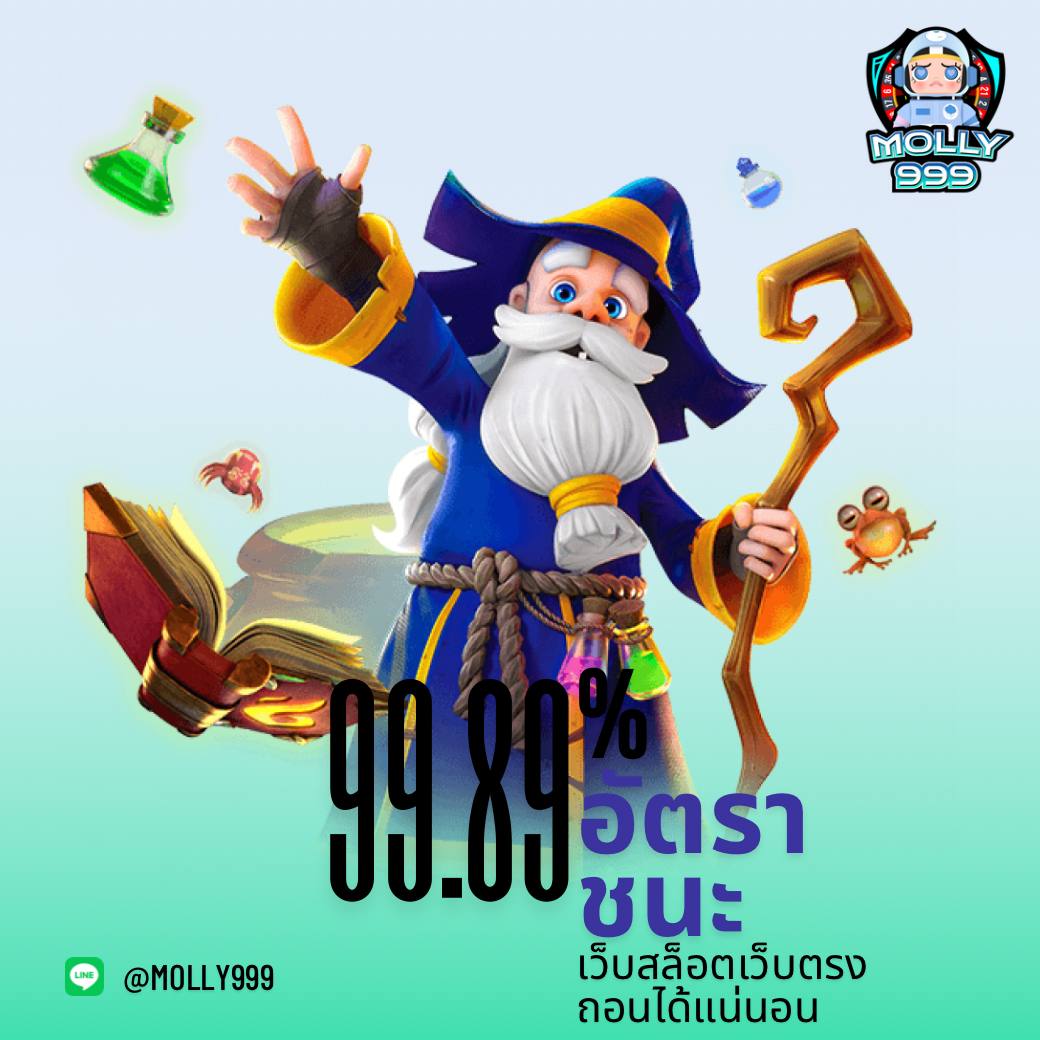 ALLSLOTPG168 เล่นสล็อตใหม่ล่าสุด พร้อมโปรสุดคุ้มทุกวัน