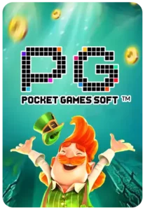 ALLSLOTPG168 เกมพนันครบวงจร สนุกทุกการเดิมพัน